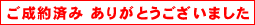 人気の1LDK